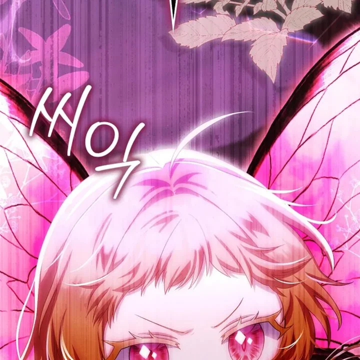 Chapter 25 - halaman 192