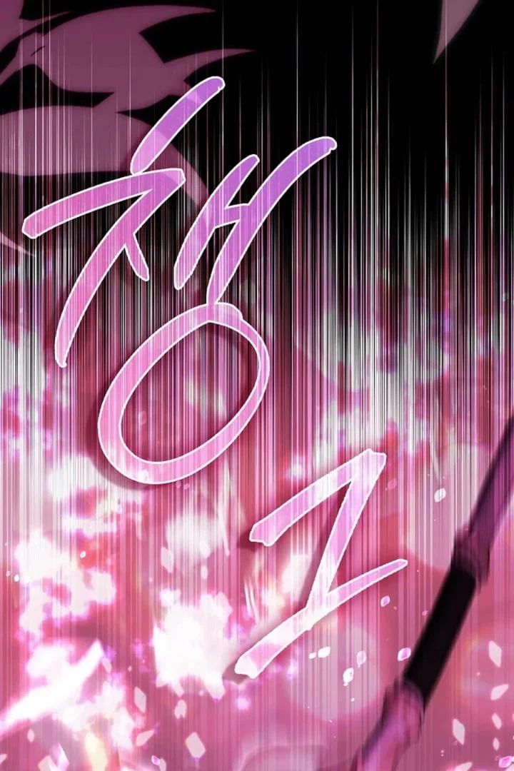 Chapter 26 - halaman 20