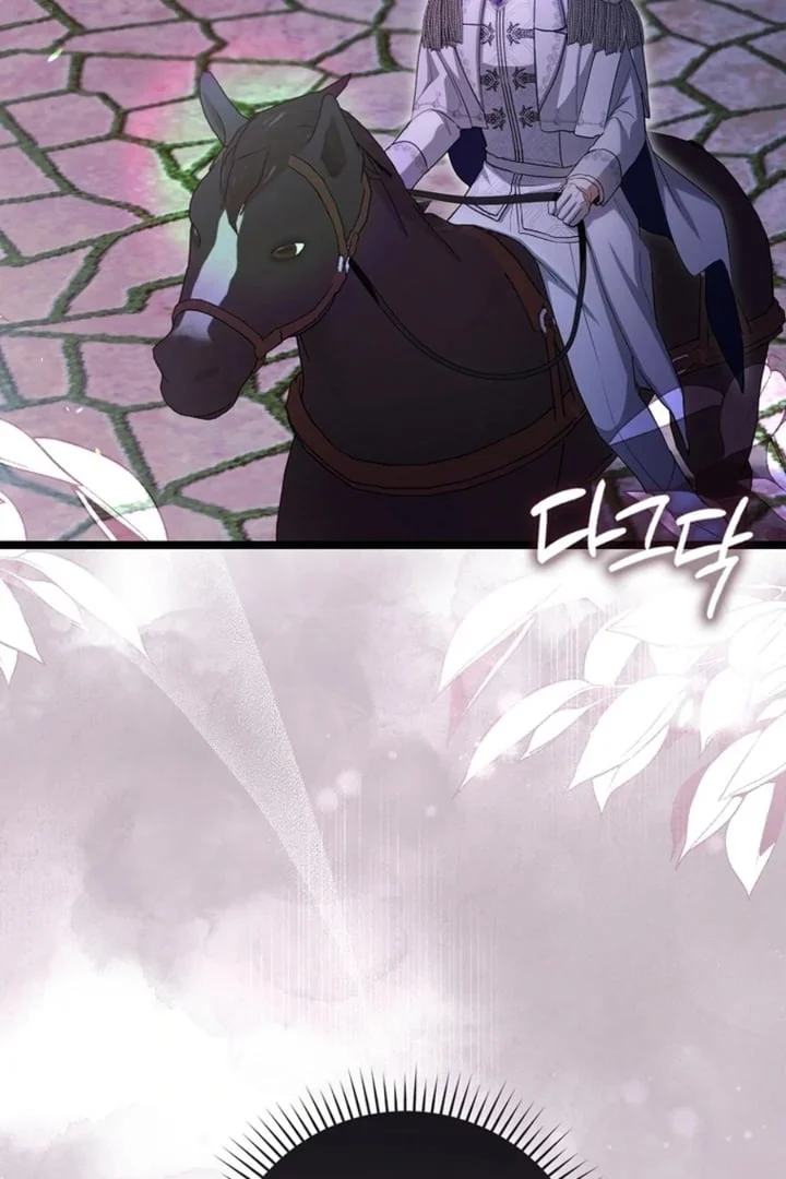 Chapter 27 - halaman 54