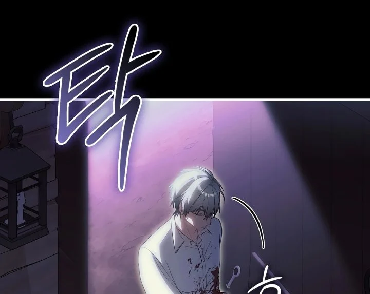 Chapter 28 - halaman 118
