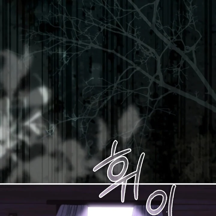 Chapter 28 - halaman 125