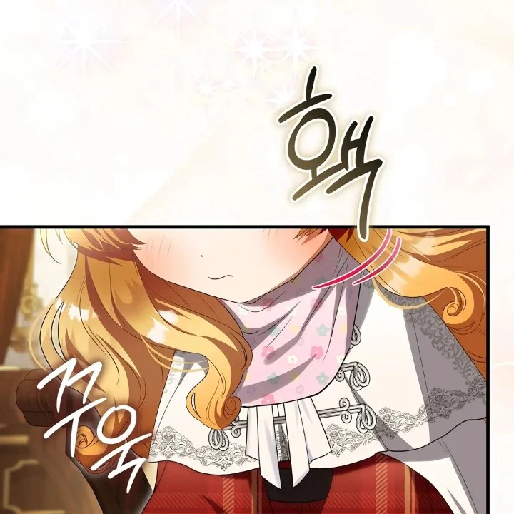 Chapter 28 - halaman 69