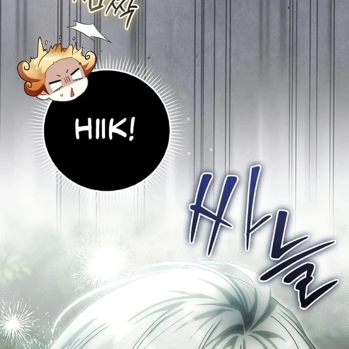 Chapter 29 - halaman 45