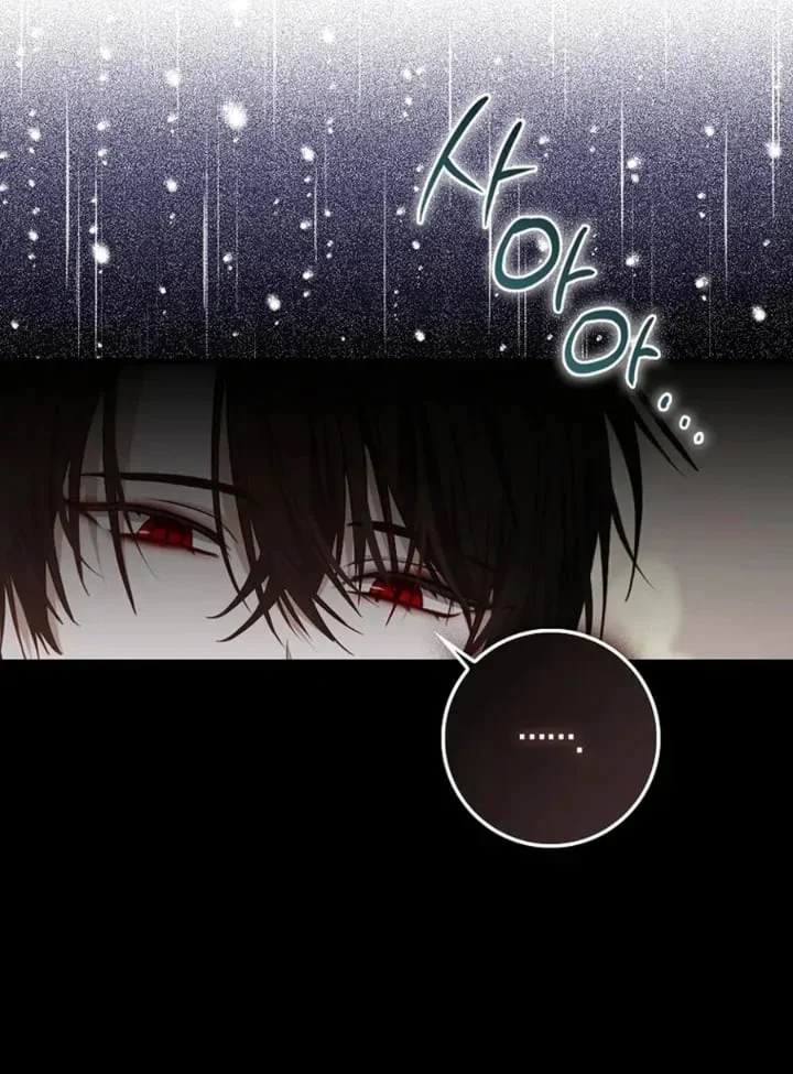 Chapter 3 - halaman 127