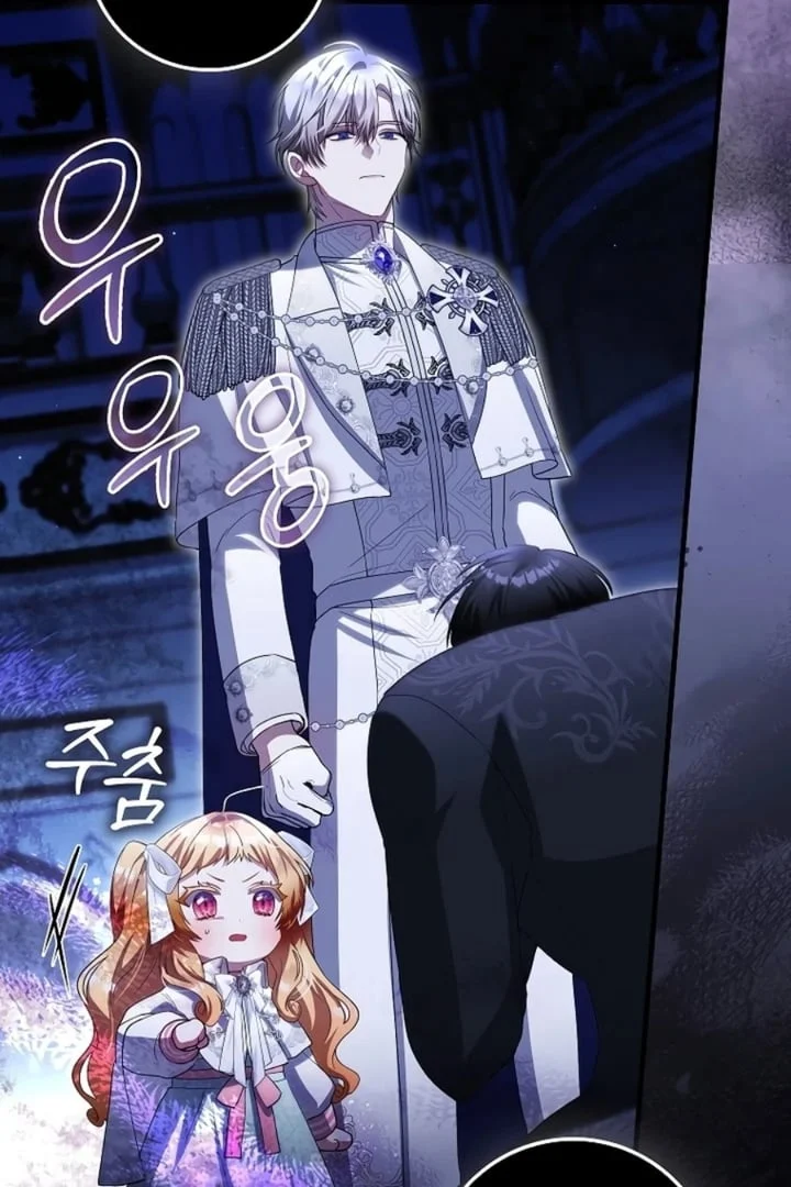 Chapter 30 - halaman 123