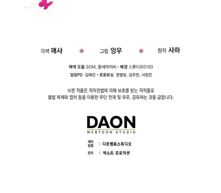 Chapter 30 - halaman 147