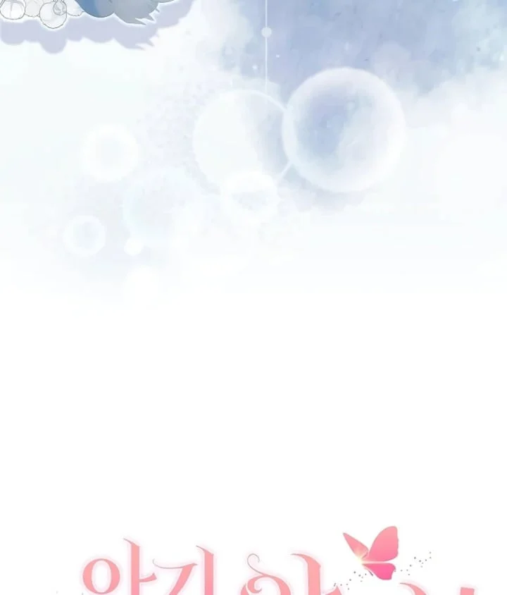 Chapter 31 - halaman 136