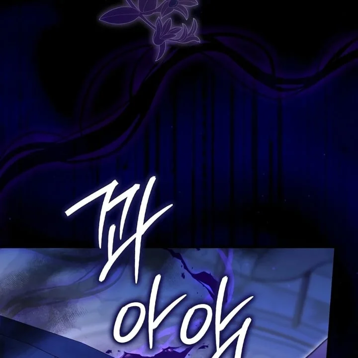 Chapter 32 - halaman 188