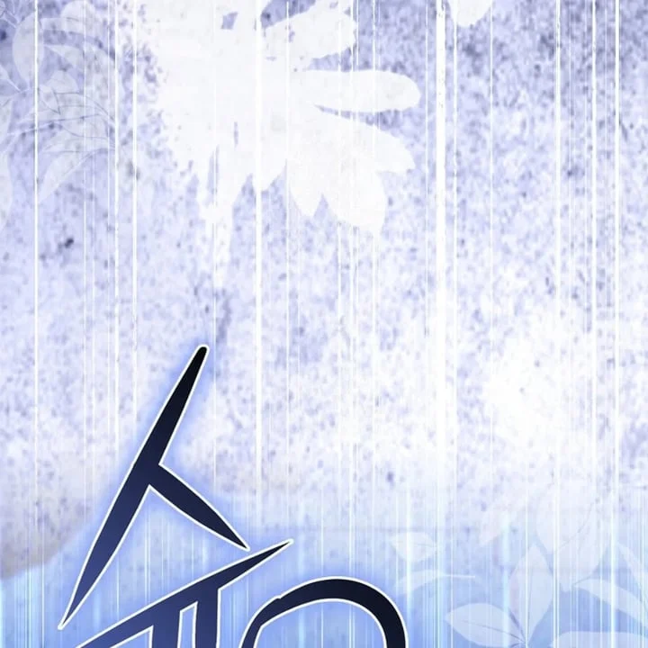 Chapter 33 - halaman 176