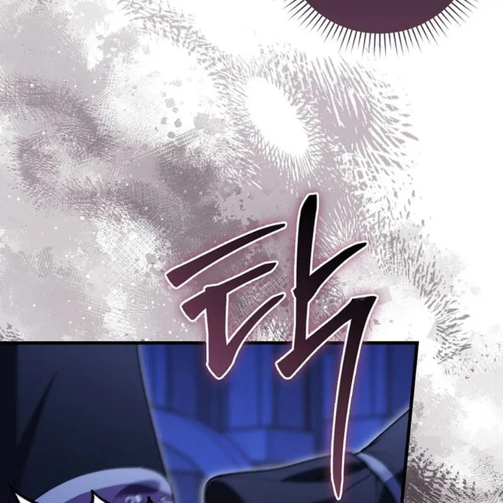 Chapter 33 - halaman 34