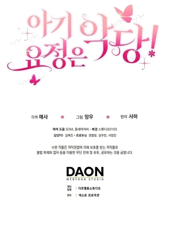 Chapter 34 - halaman 147