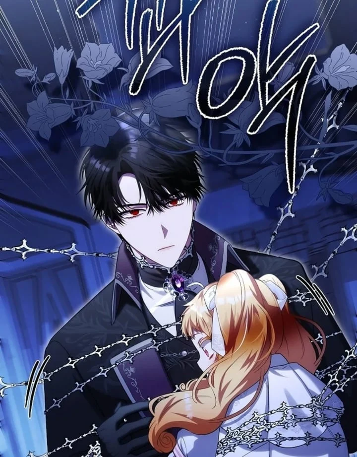 Chapter 34 - halaman 26