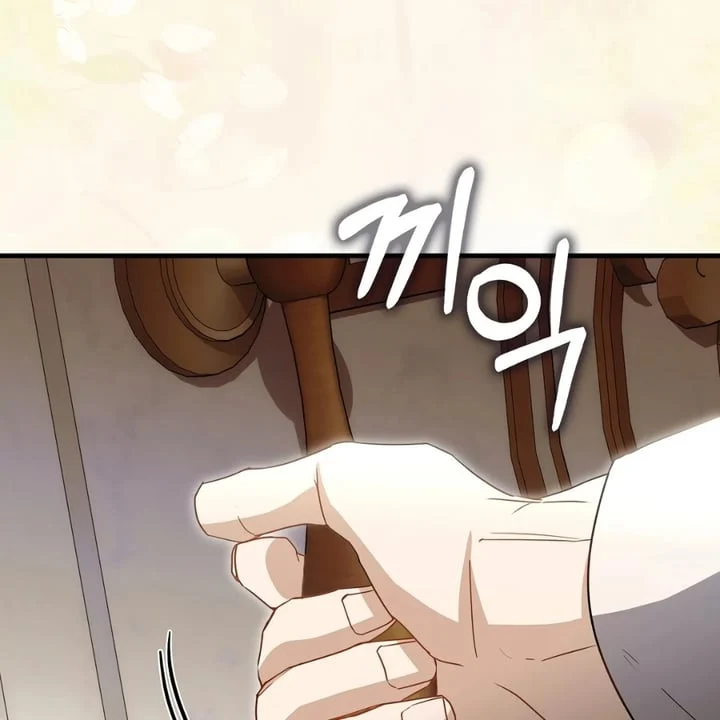 Chapter 35 - halaman 151