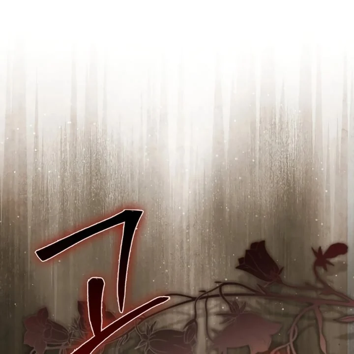 Chapter 35 - halaman 168