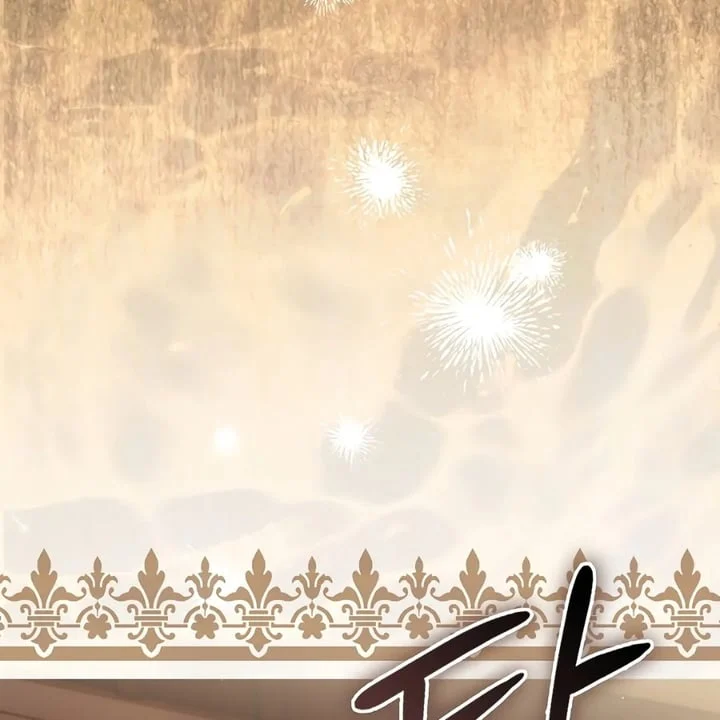 Chapter 35 - halaman 74
