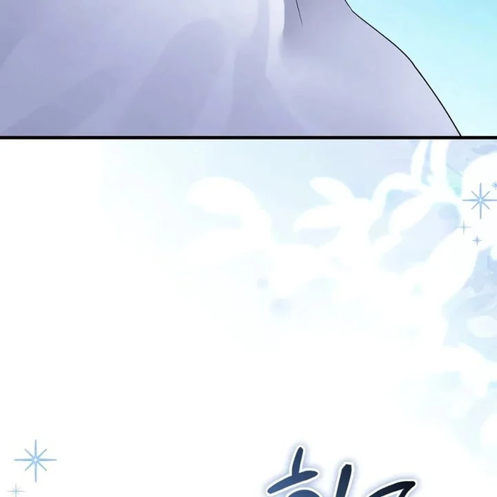 Chapter 36 - halaman 9