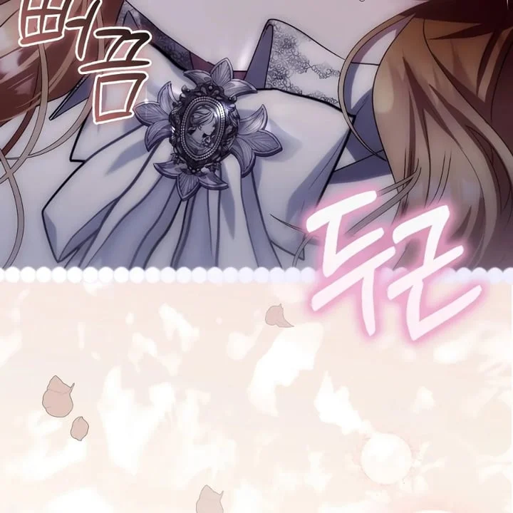 Chapter 37 - halaman 17