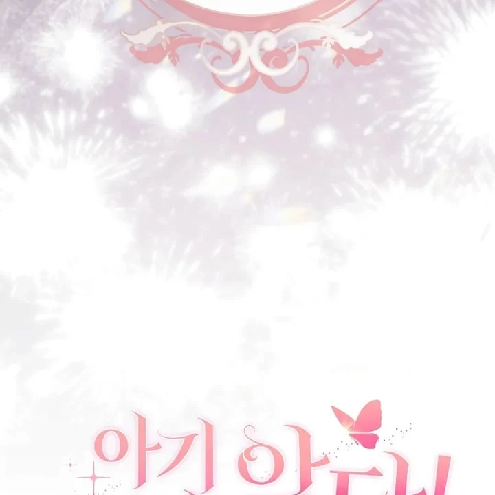 Chapter 37 - halaman 29