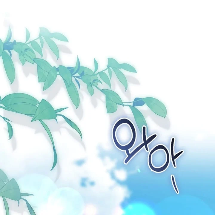 Chapter 37 - halaman 31