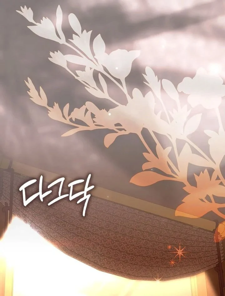 Chapter 38 - halaman 132