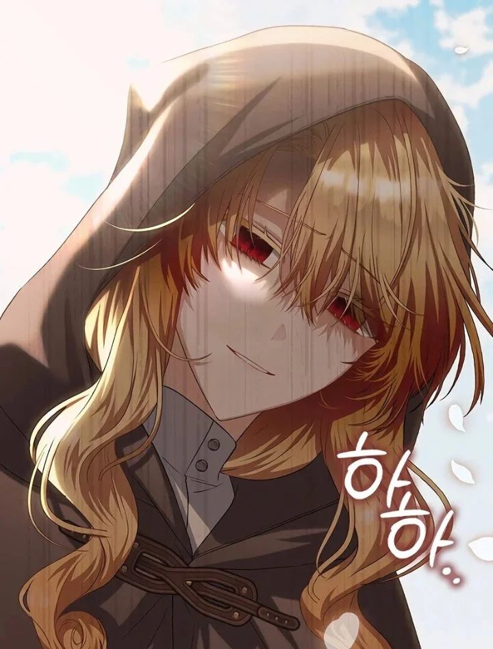 Chapter 38 - halaman 21