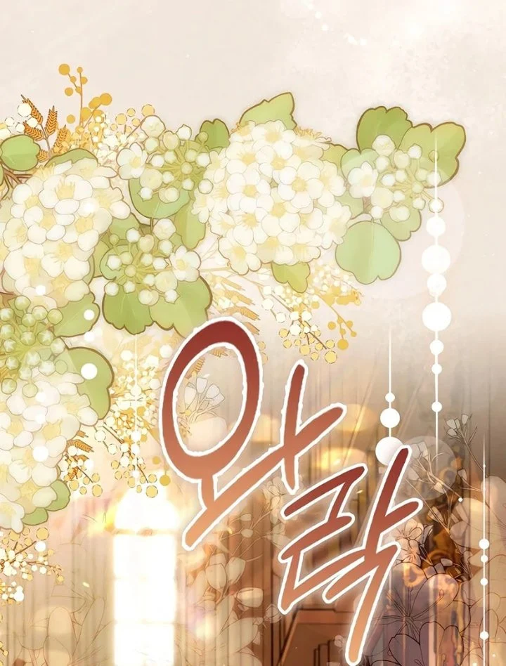 Chapter 38 - halaman 49