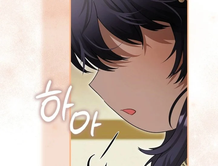 Chapter 39 - halaman 104
