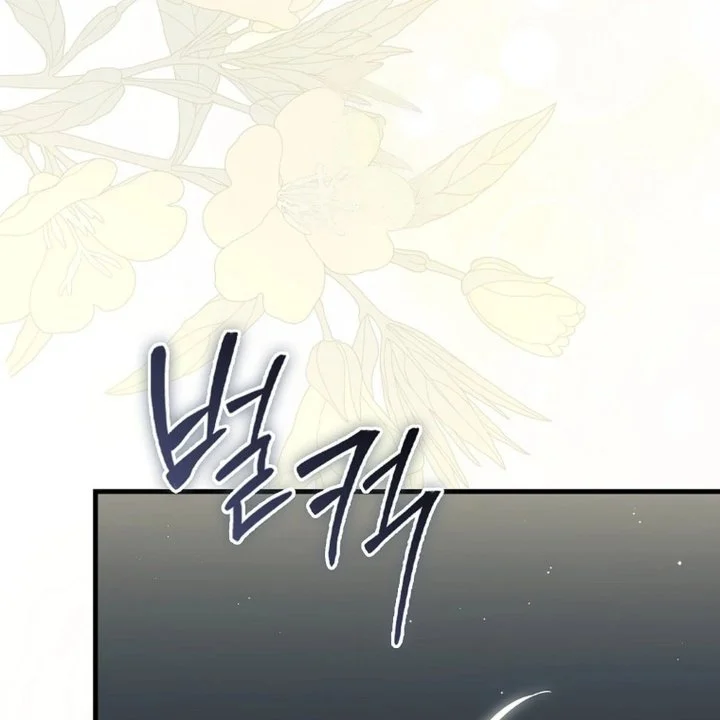 Chapter 39 - halaman 29