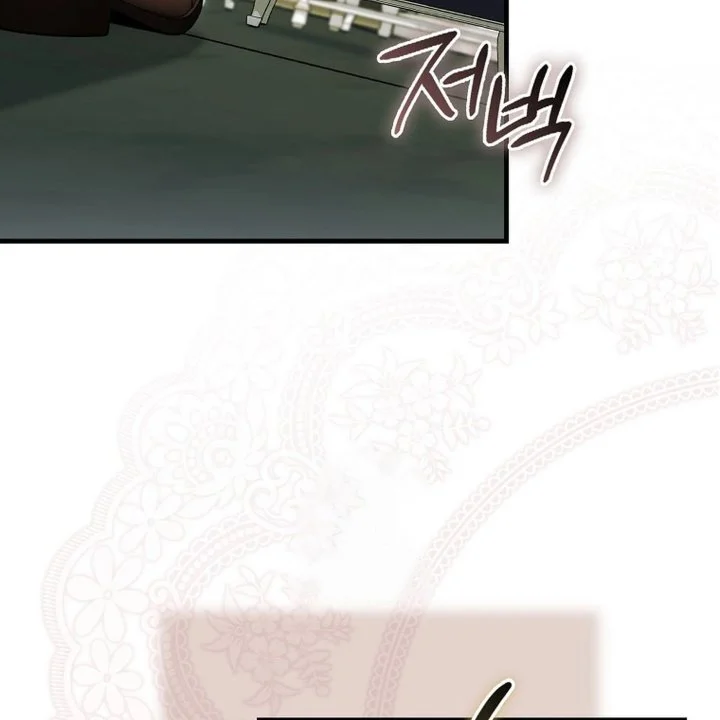 Chapter 39 - halaman 37