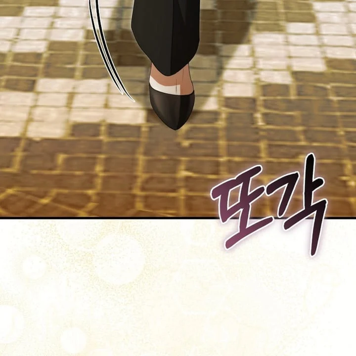 Chapter 40 - halaman 40