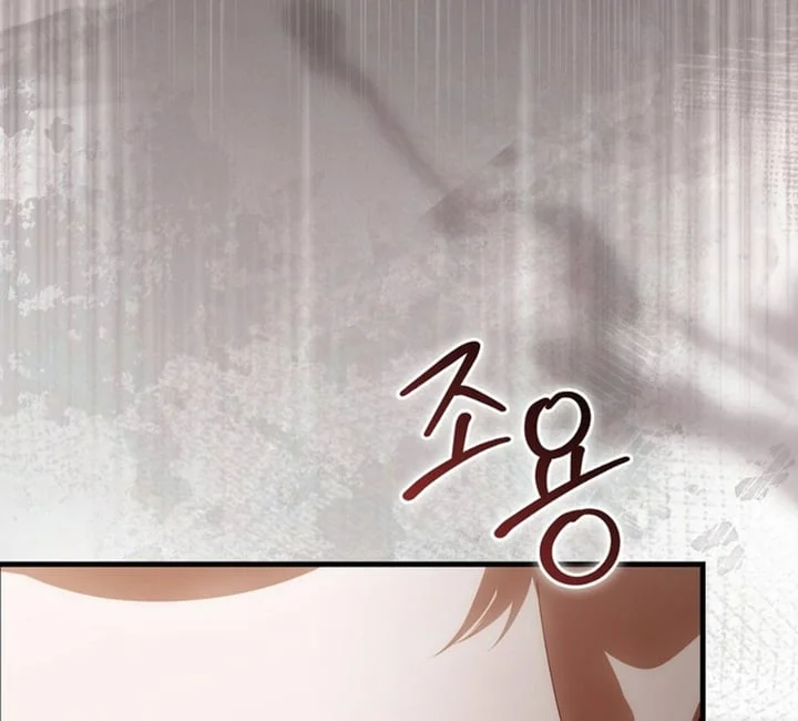 Chapter 42 - halaman 204
