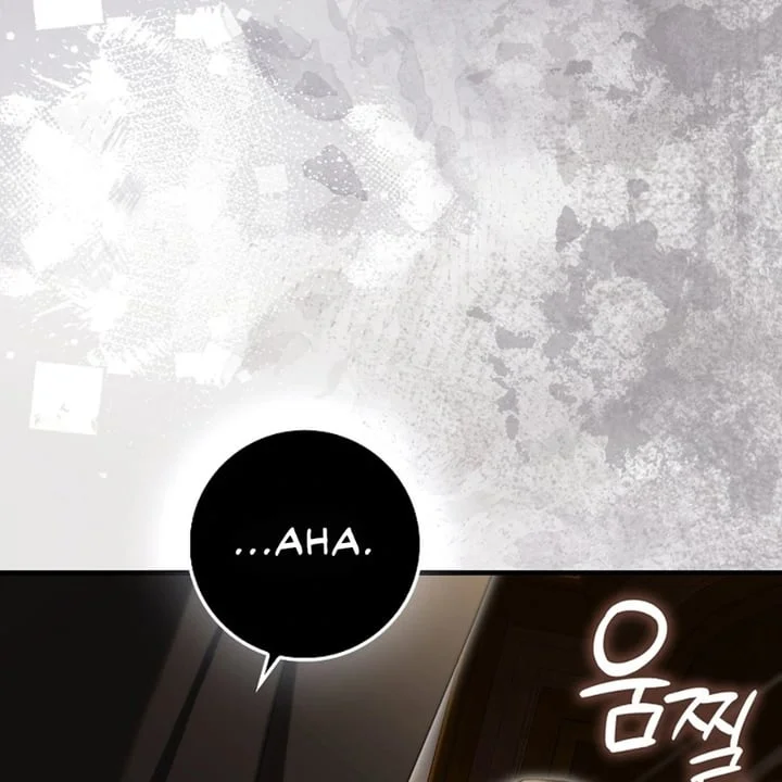 Chapter 42 - halaman 206