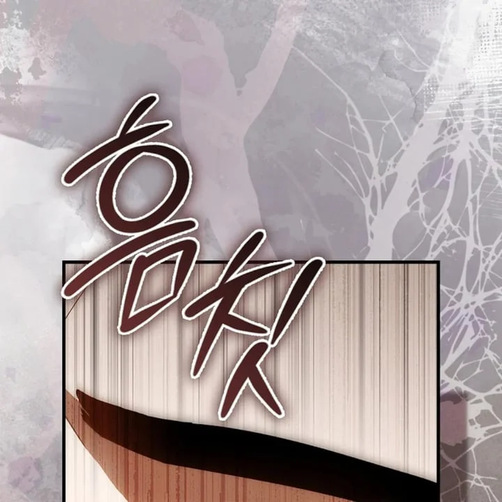 Chapter 42 - halaman 208