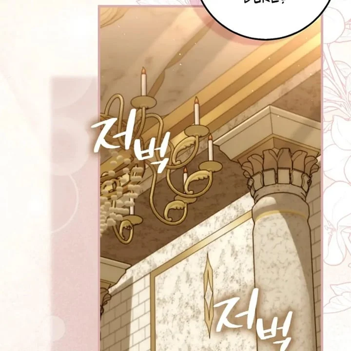 Chapter 43 - halaman 67