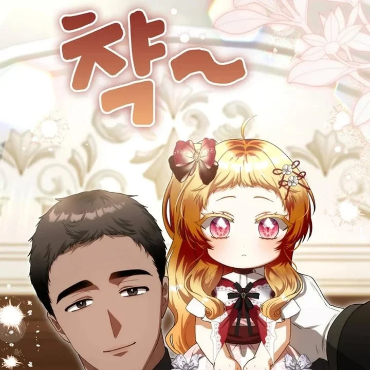Chapter 44 - halaman 26
