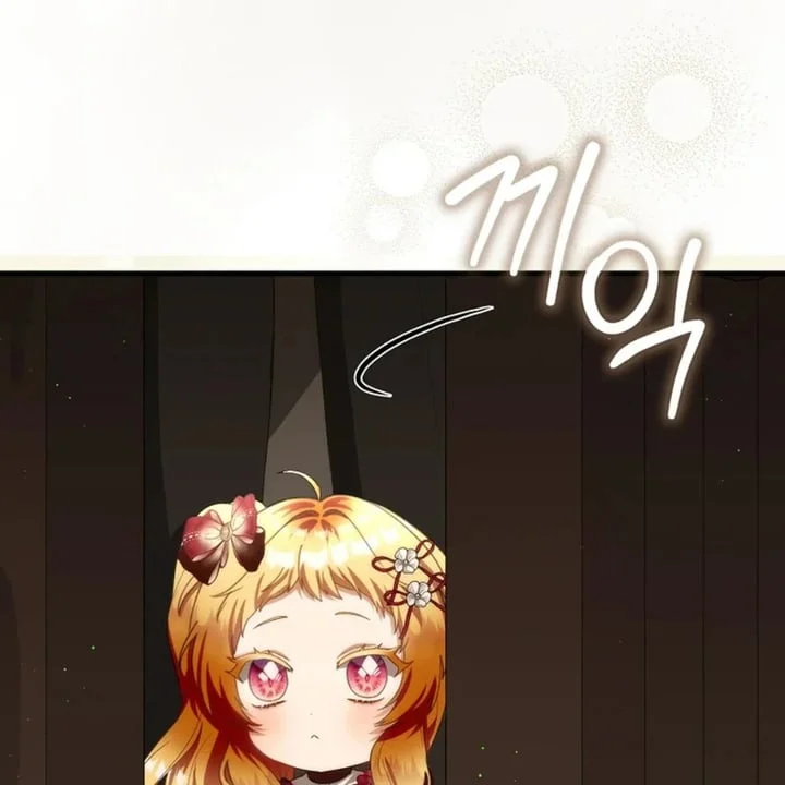 Chapter 44 - halaman 54