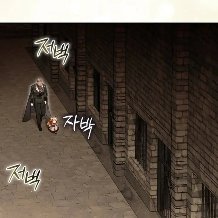 Chapter 44 - halaman 56