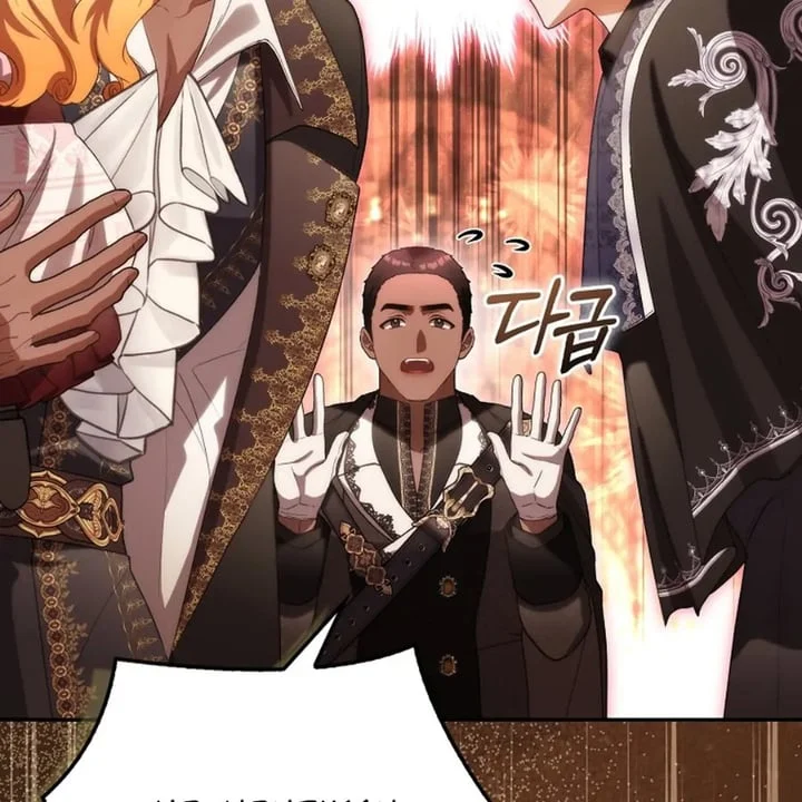 Chapter 45 - halaman 14