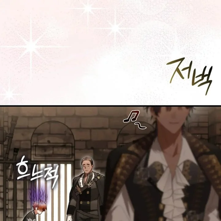 Chapter 45 - halaman 33