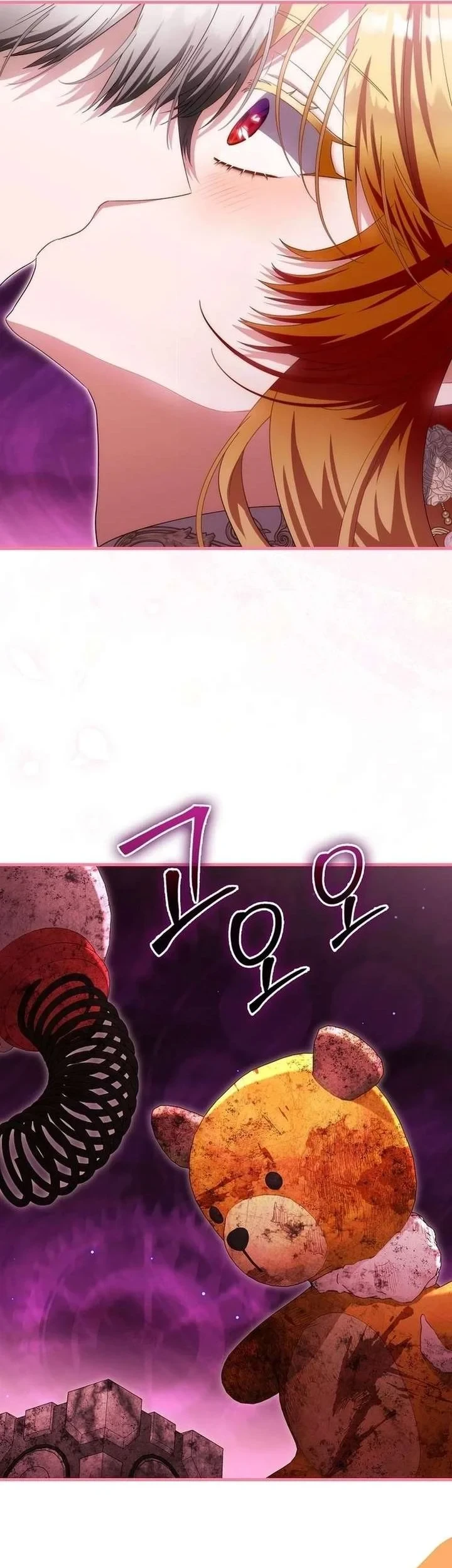 Chapter 46 - halaman 53