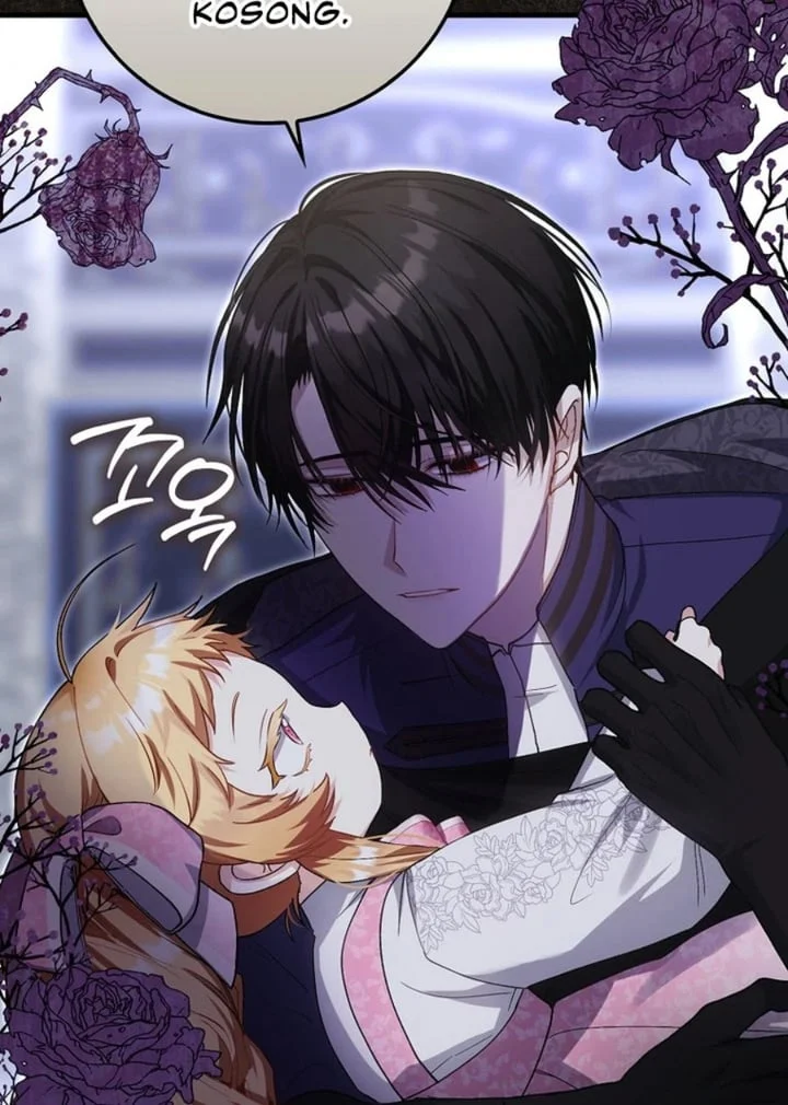 Chapter 5 - halaman 34