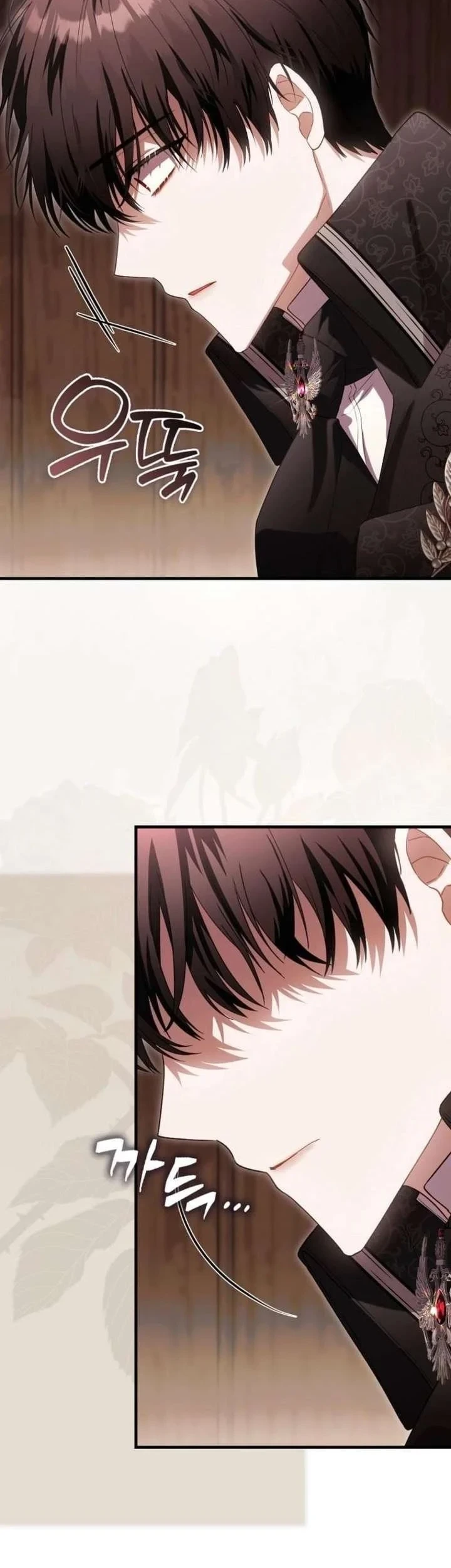 Chapter 53 - halaman 32