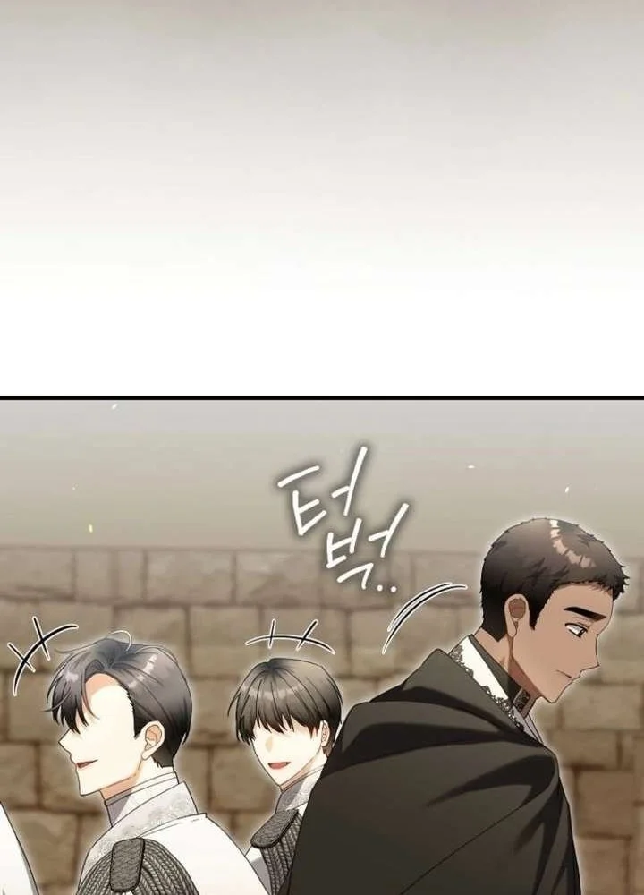 Chapter 55 - halaman 13