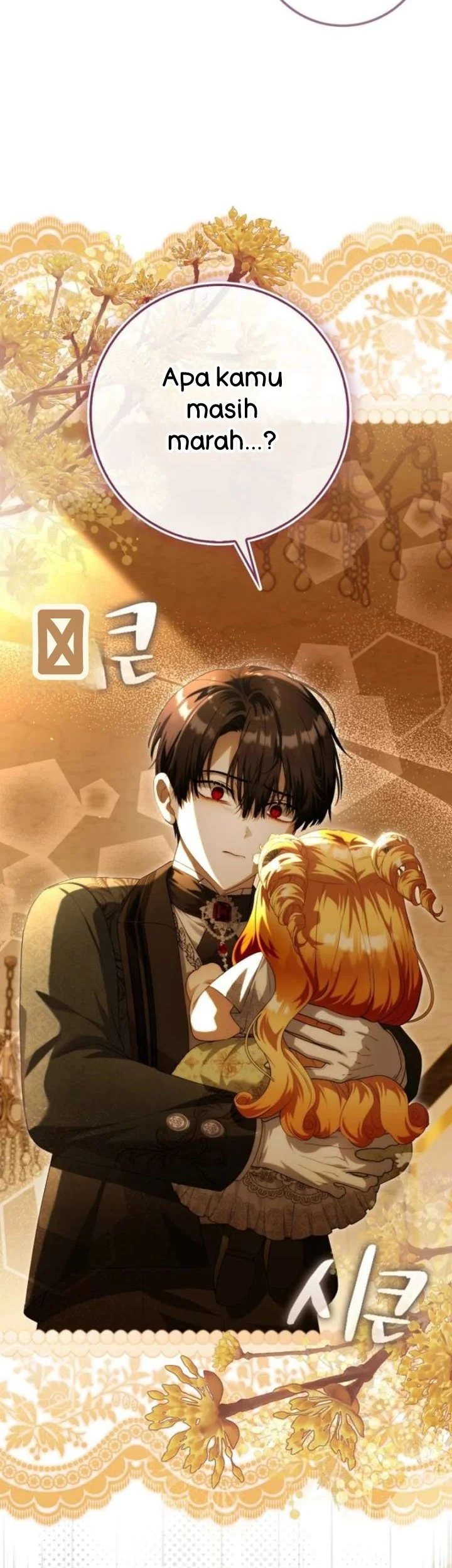 Chapter 58 - halaman 17