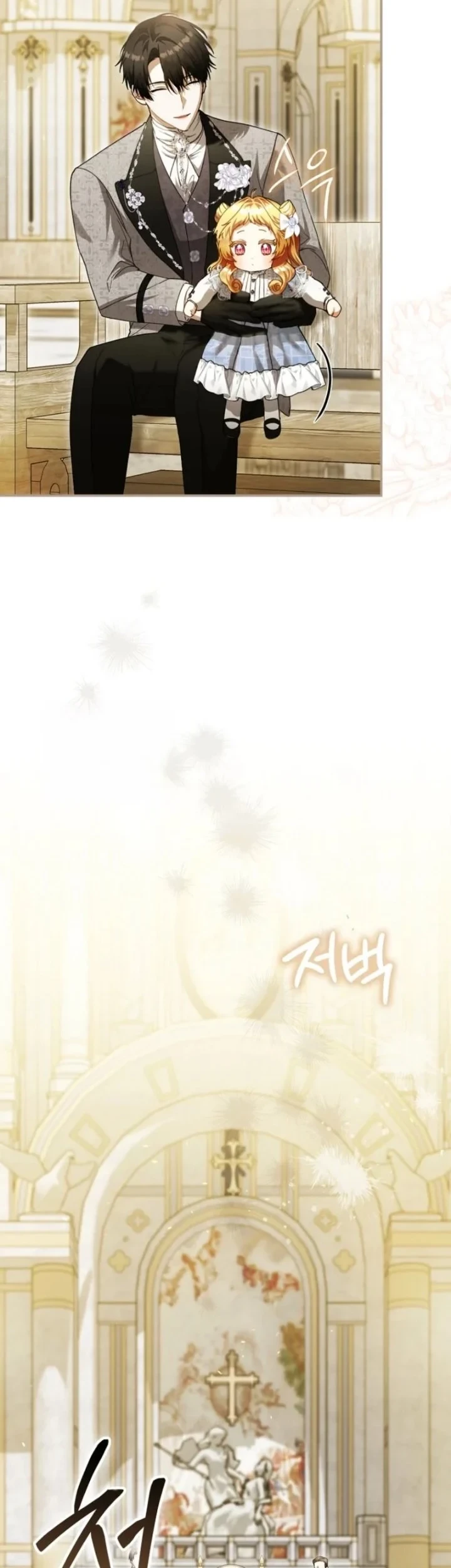 Chapter 59 - halaman 48
