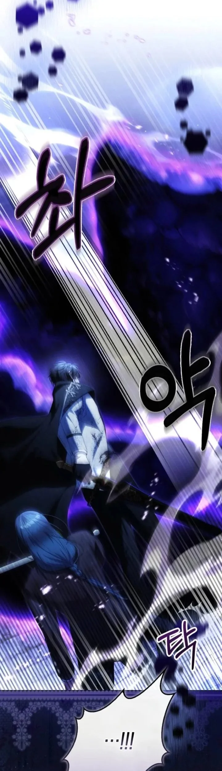 Chapter 63 - halaman 41