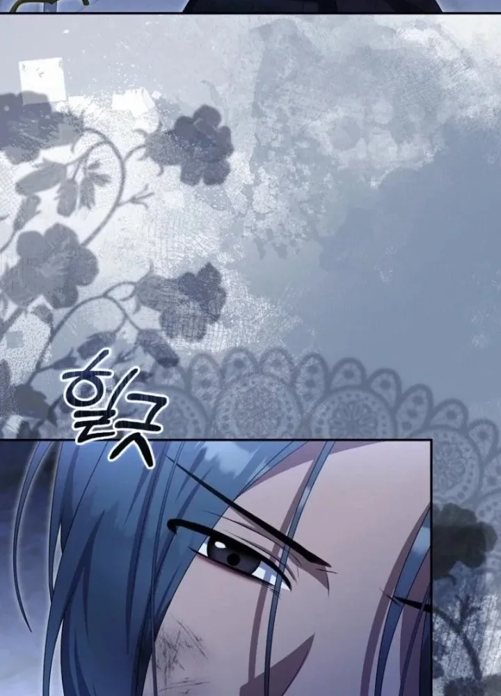 Chapter 64 - halaman 13