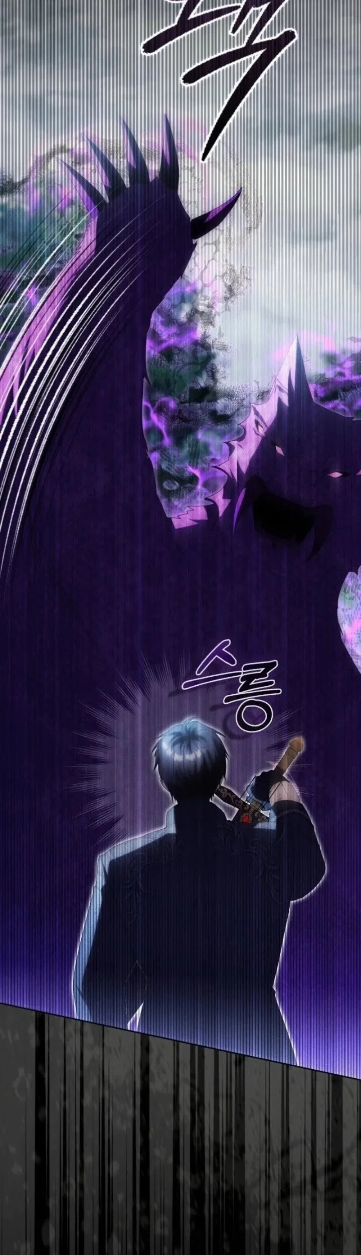 Chapter 65 - halaman 53