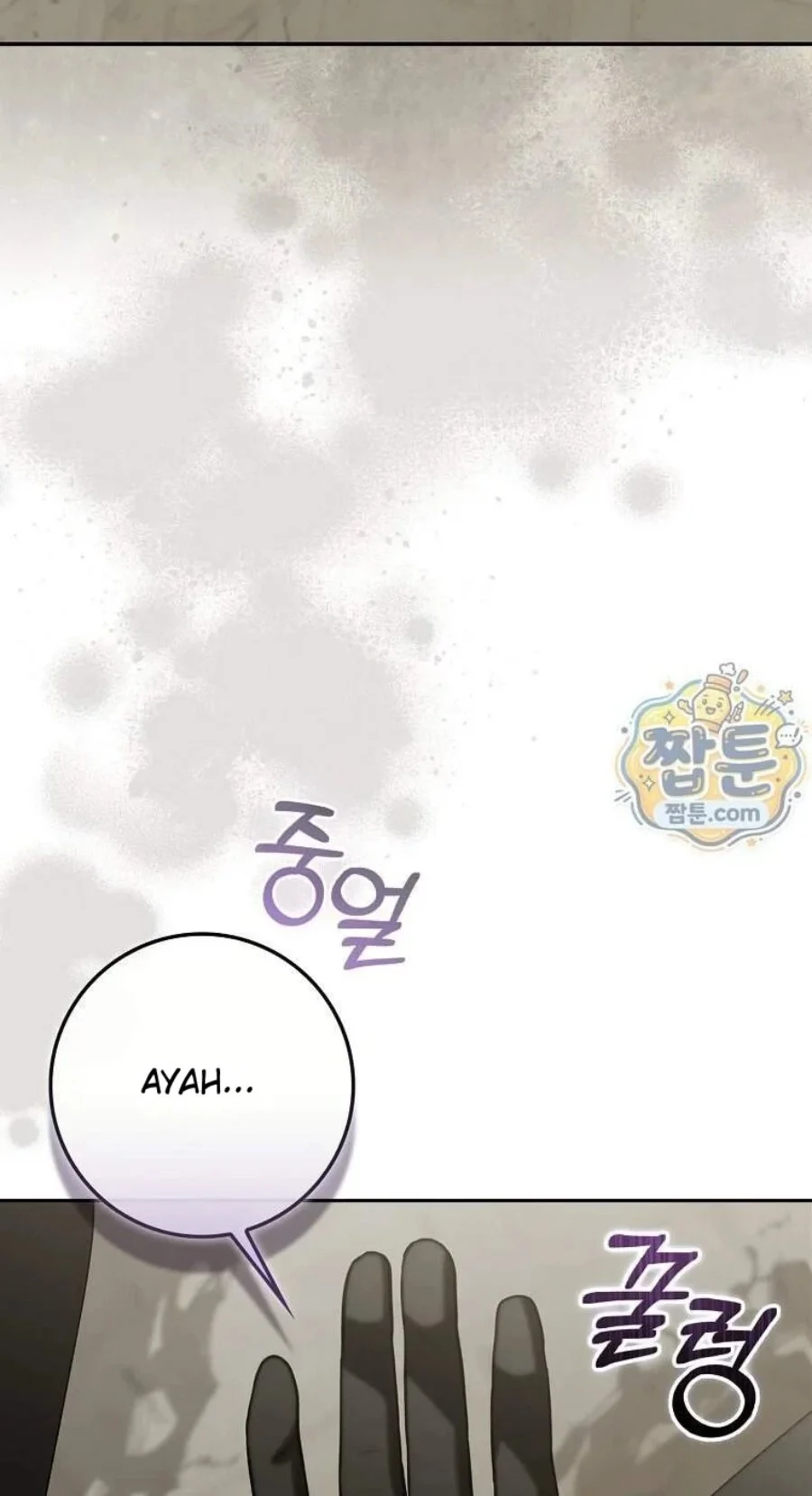 Chapter 67 - halaman 111