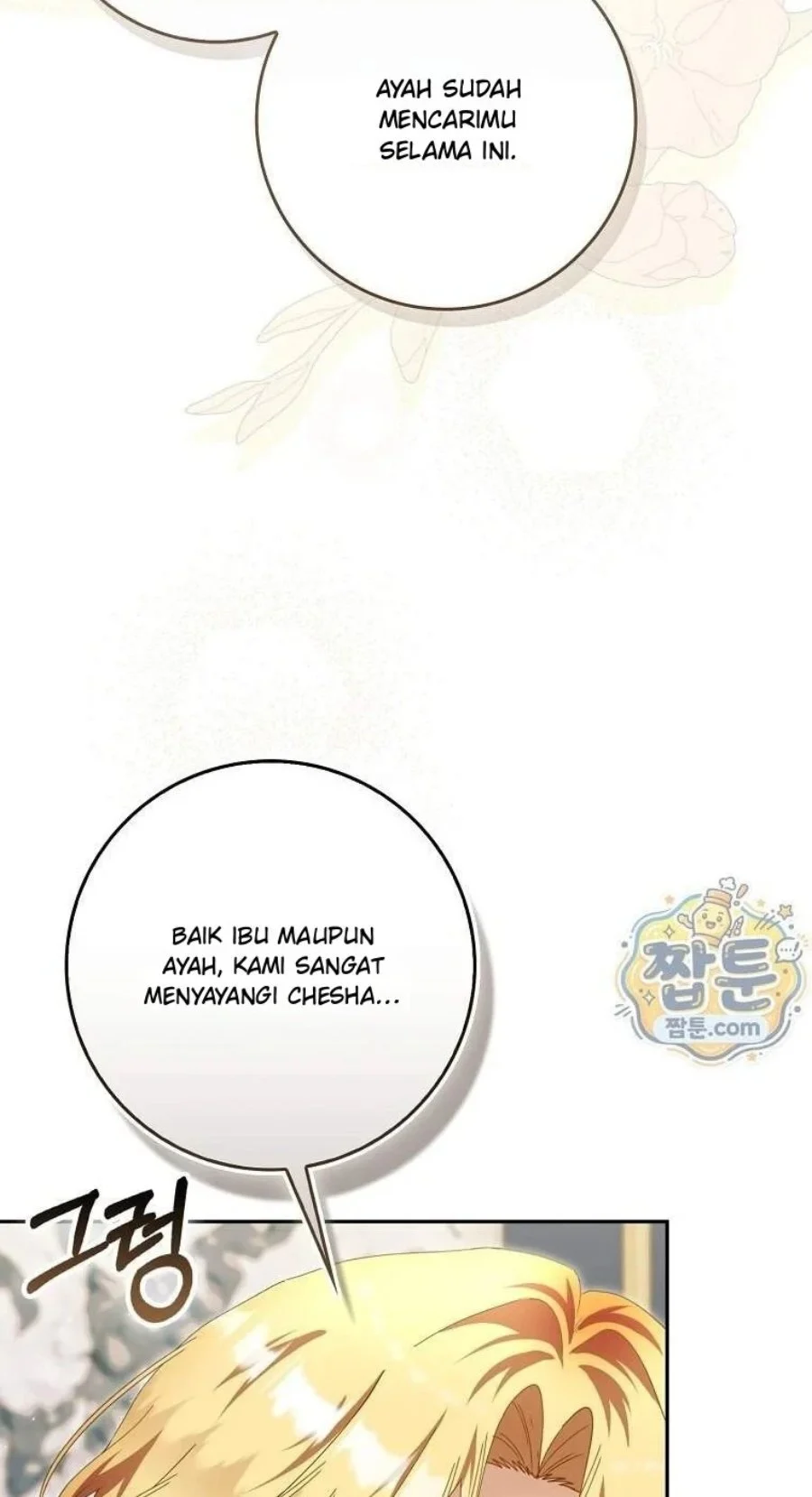 Chapter 67 - halaman 38
